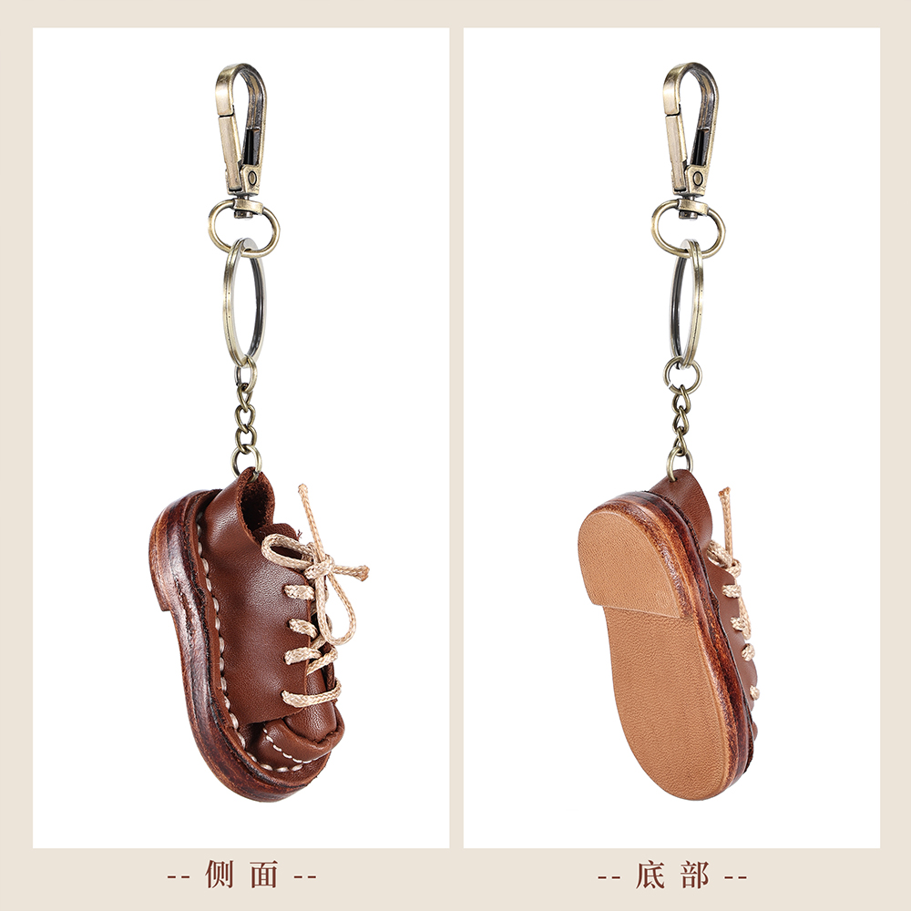 Key Chain (14)